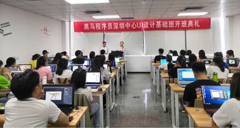 風雨同舟，不忘初心 黑馬程序員技術交流社區(qū)的成長與啟示